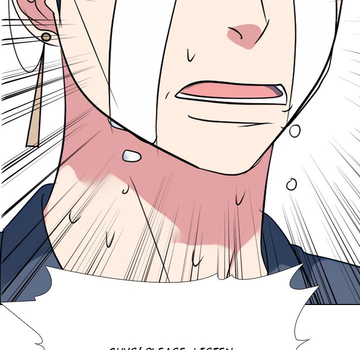 Read High School Legend: Red Dragon chapter 291 image 104 on Lezhin