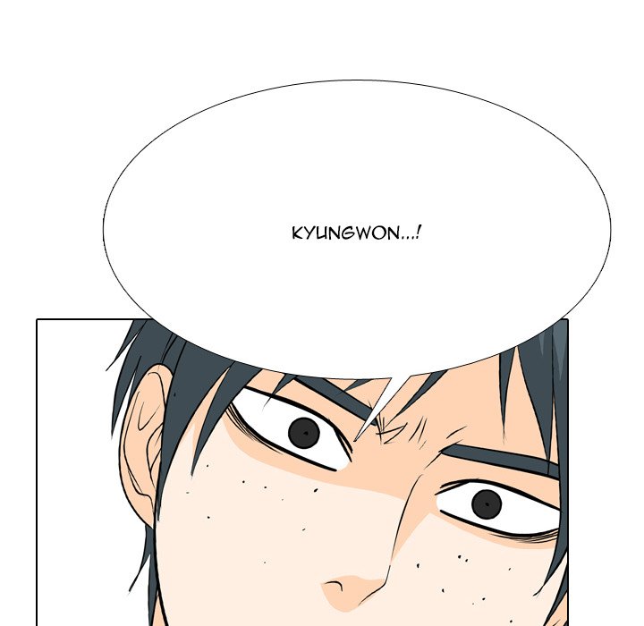 Read High School Legend: Red Dragon chapter 291 image 107 on Lezhin