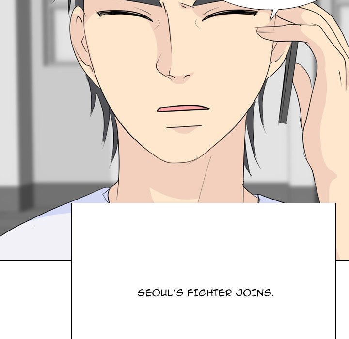 Read High School Legend: Red Dragon chapter 291 image 143 on Lezhin