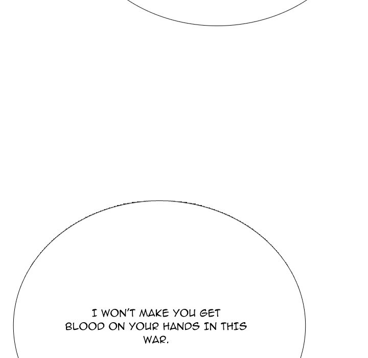 Read High School Legend: Red Dragon chapter 291 image 26 on Lezhin