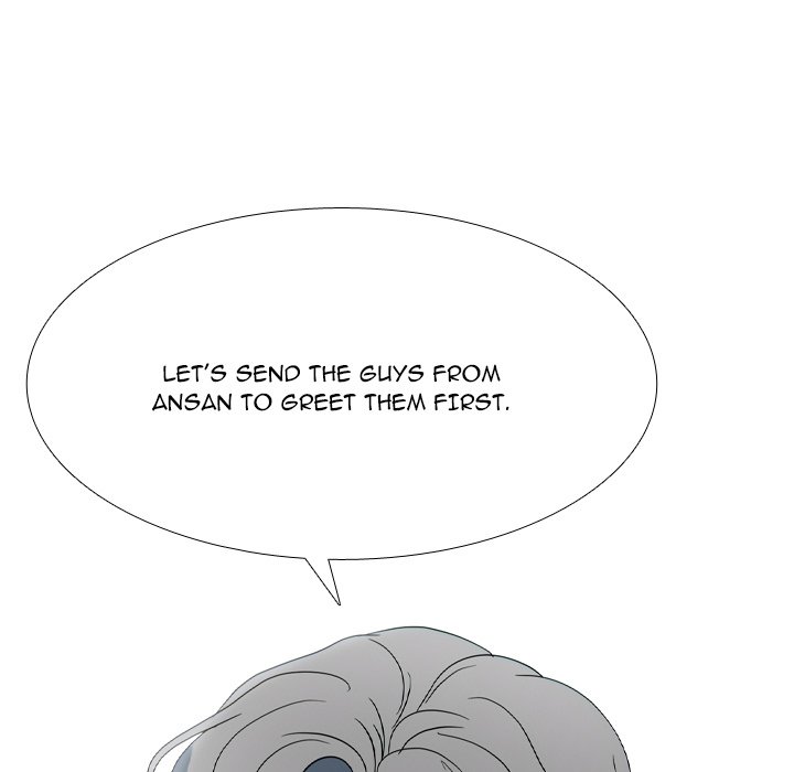 Read High School Legend: Red Dragon chapter 291 image 42 on Lezhin