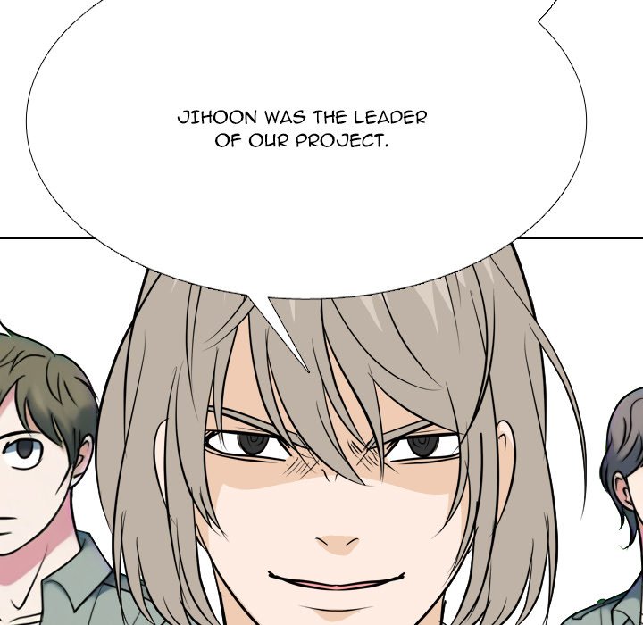 Read High School Legend: Red Dragon chapter 291 image 64 on Lezhin
