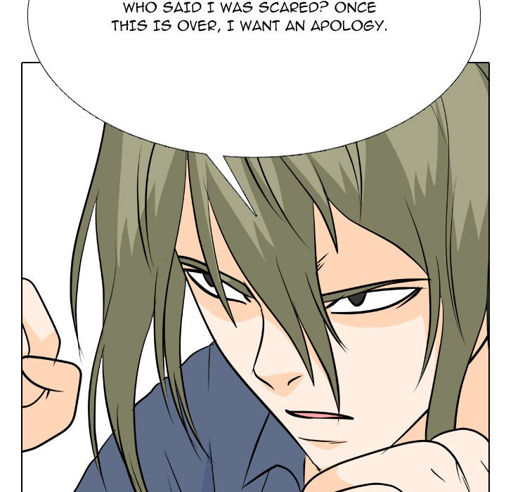 Read High School Legend: Red Dragon chapter 291 image 77 on Lezhin