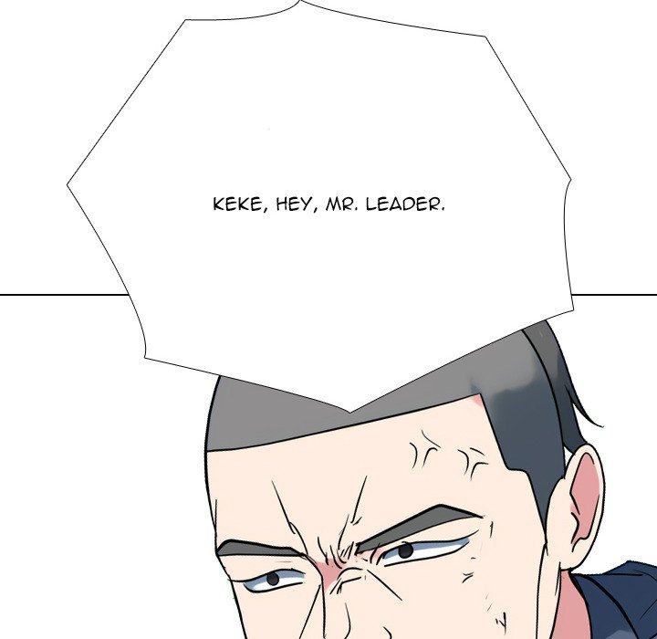 Read High School Legend: Red Dragon chapter 292 image 117 on Lezhin