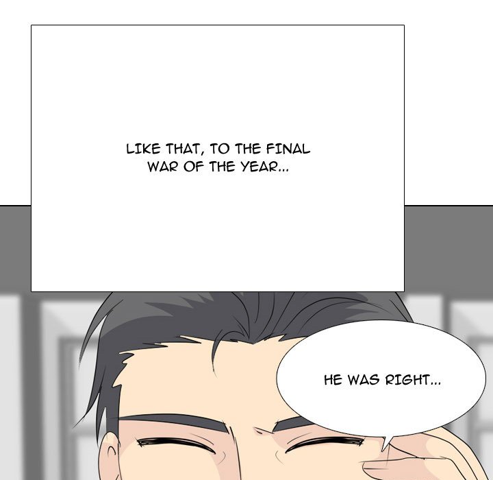 Read High School Legend: Red Dragon chapter 292 image 12 on Lezhin