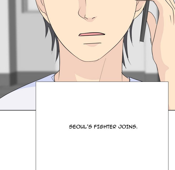 Read High School Legend: Red Dragon chapter 292 image 13 on Lezhin