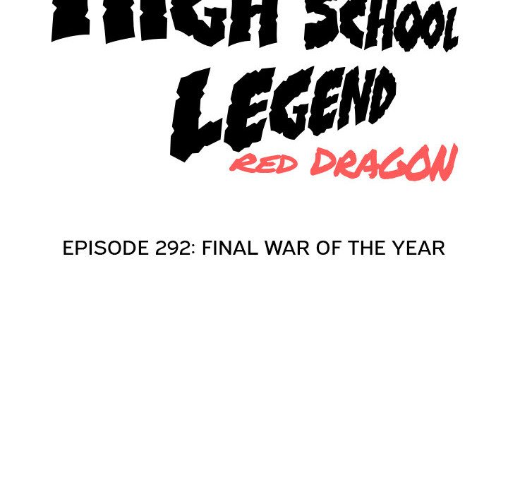 Read High School Legend: Red Dragon chapter 292 image 15 on Lezhin