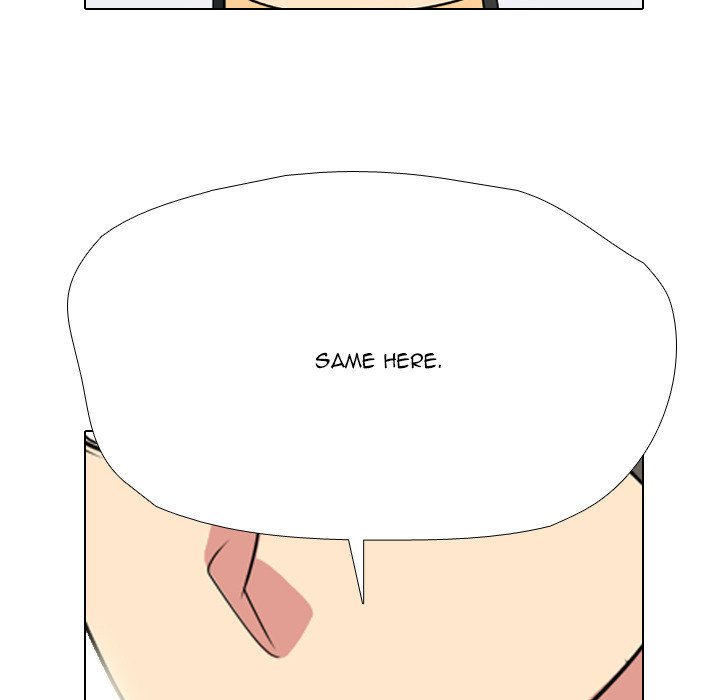 Read High School Legend: Red Dragon chapter 292 image 80 on Lezhin