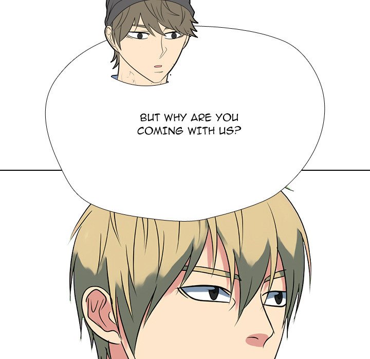 Read High School Legend: Red Dragon chapter 292 image 87 on Lezhin