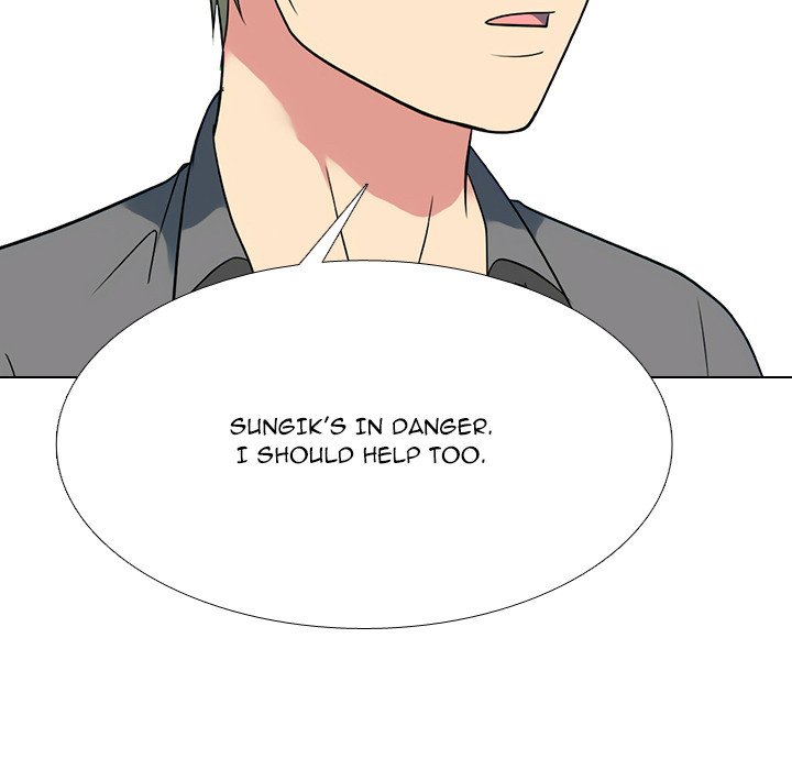 Read High School Legend: Red Dragon chapter 292 image 88 on Lezhin