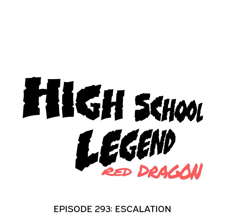 Read High School Legend: Red Dragon chapter 293 image 12 on Lezhin