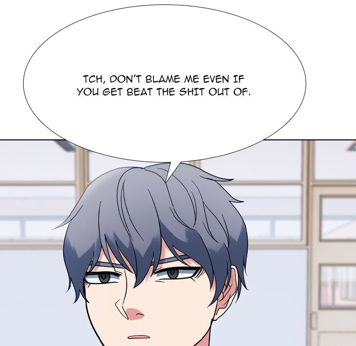 Read High School Legend: Red Dragon chapter 293 image 73 on Lezhin