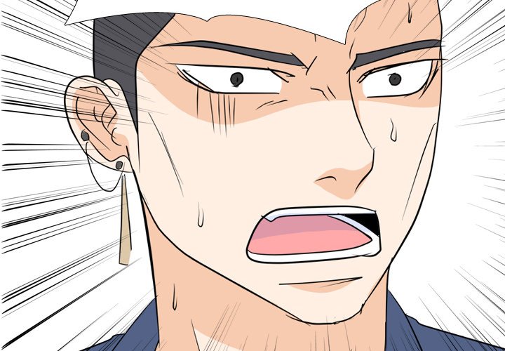 Read High School Legend: Red Dragon chapter 294 image 1 on Lezhin