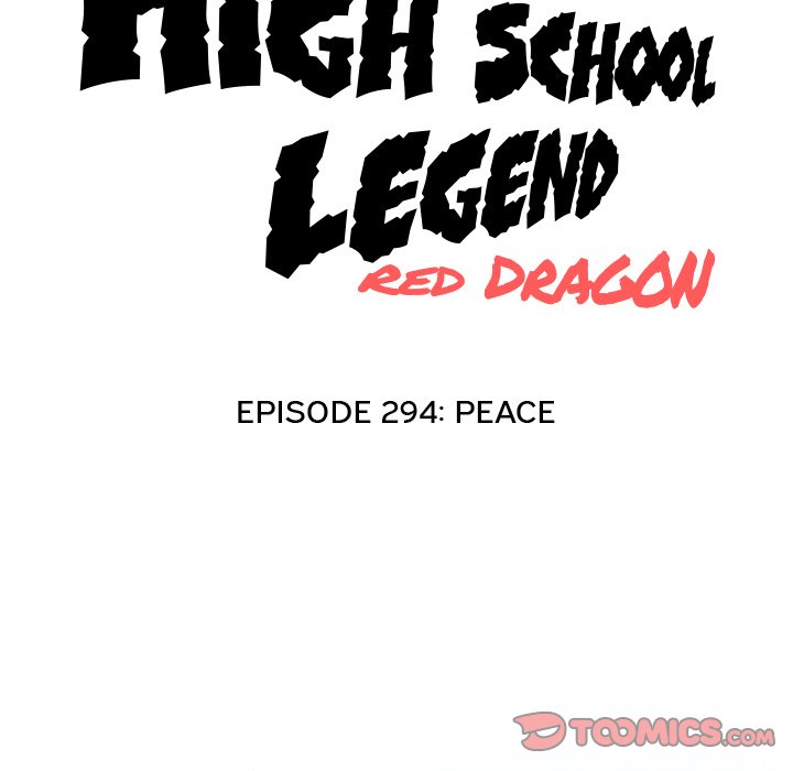 Read High School Legend: Red Dragon chapter 294 image 11 on Lezhin