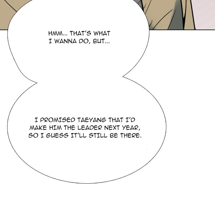 Read High School Legend: Red Dragon chapter 294 image 118 on Lezhin