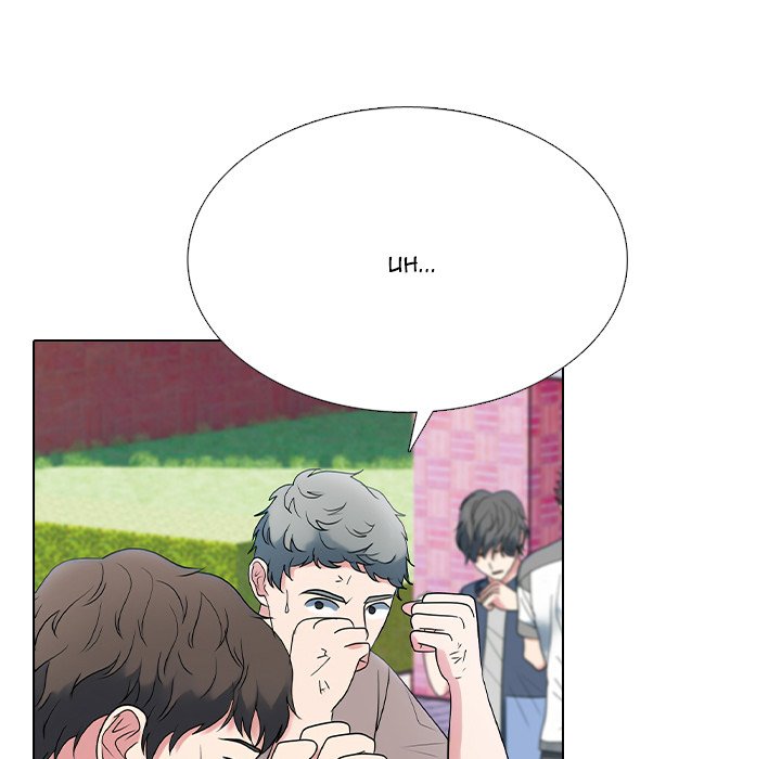 Read High School Legend: Red Dragon chapter 294 image 14 on Lezhin