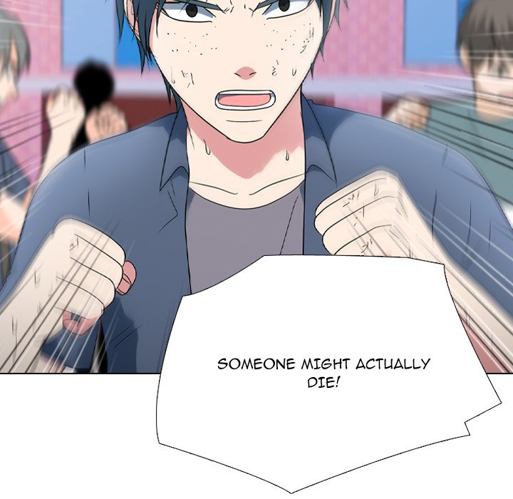 Read High School Legend: Red Dragon chapter 294 image 43 on Lezhin