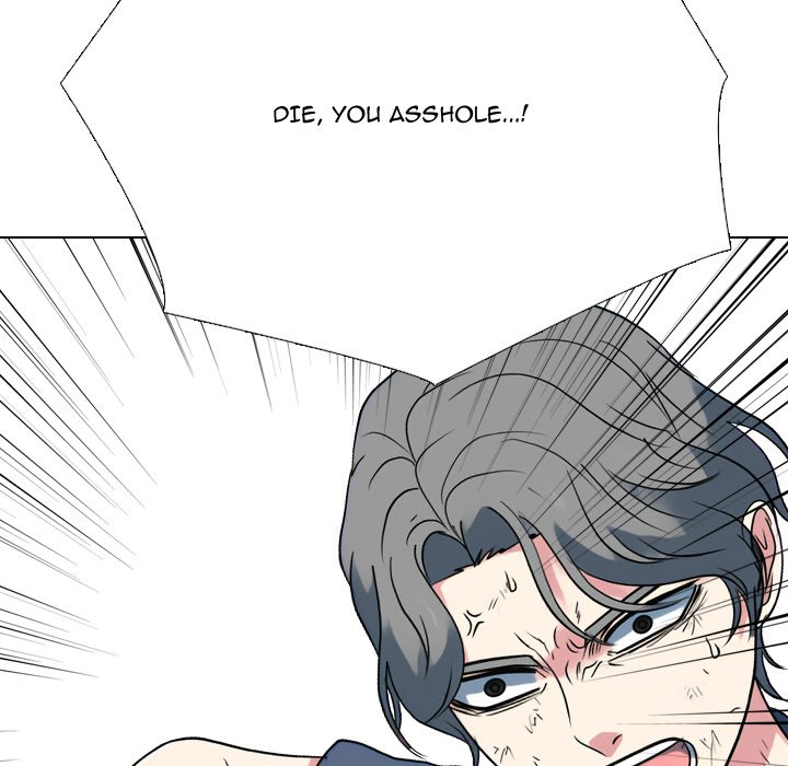 Read High School Legend: Red Dragon chapter 294 image 5 on Lezhin