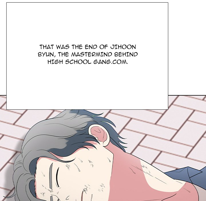 Read High School Legend: Red Dragon chapter 294 image 73 on Lezhin