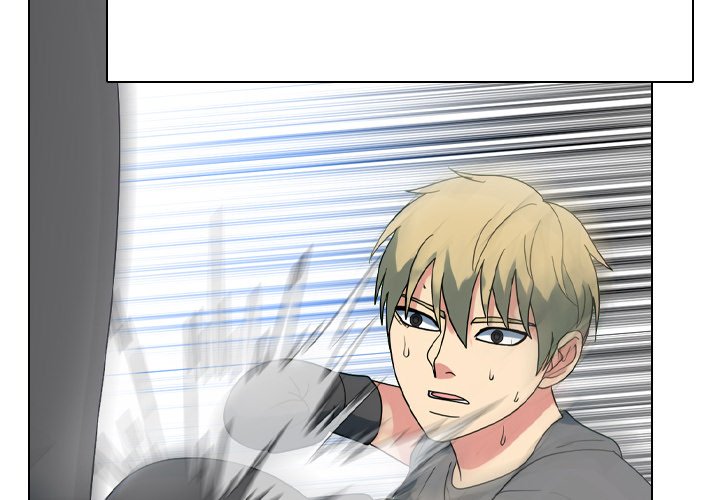 Read High School Legend: Red Dragon chapter 295 image 1 on Lezhin
