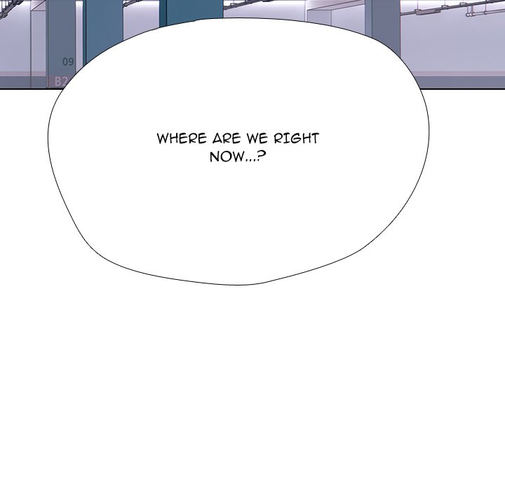 Read High School Legend: Red Dragon chapter 295 image 14 on Lezhin