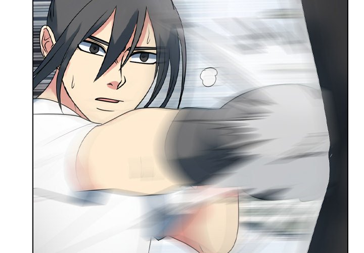 Read High School Legend: Red Dragon chapter 295 image 3 on Lezhin