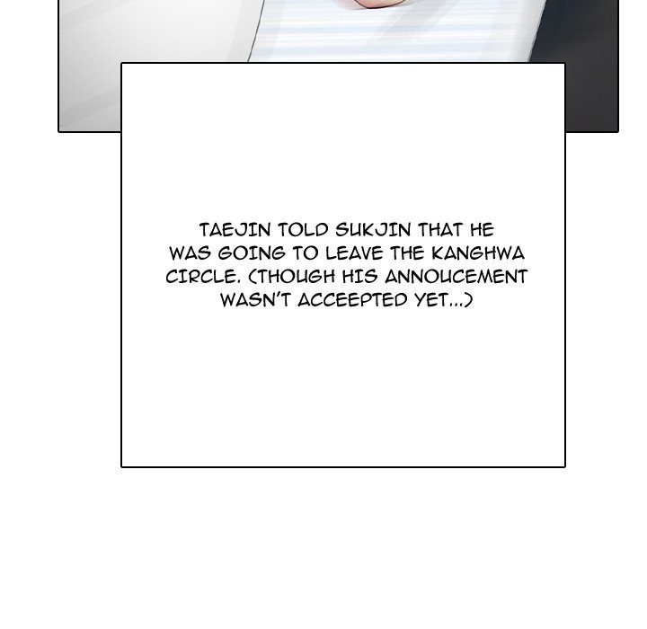 Read High School Legend: Red Dragon chapter 295 image 4 on Lezhin