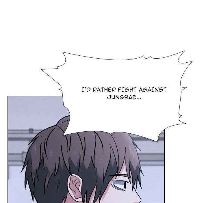 Read High School Legend: Red Dragon chapter 295 image 44 on Lezhin