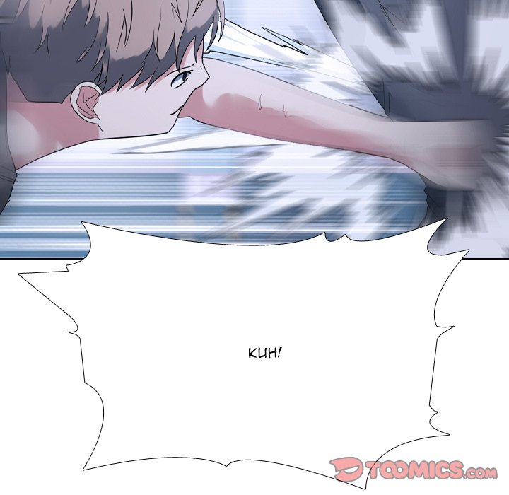 Read High School Legend: Red Dragon chapter 295 image 74 on Lezhin