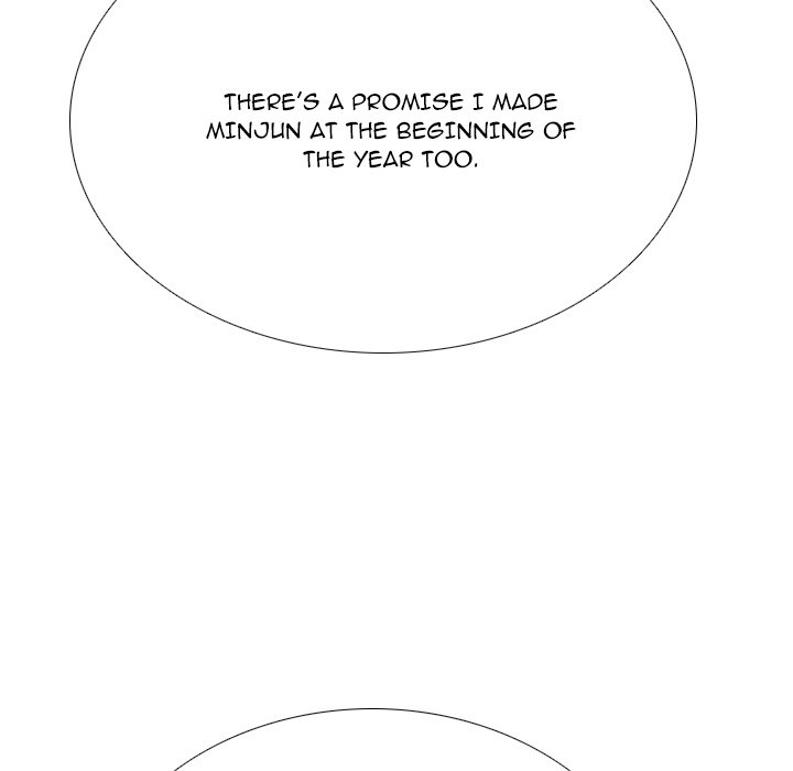 Read High School Legend: Red Dragon chapter 297 image 108 on Lezhin