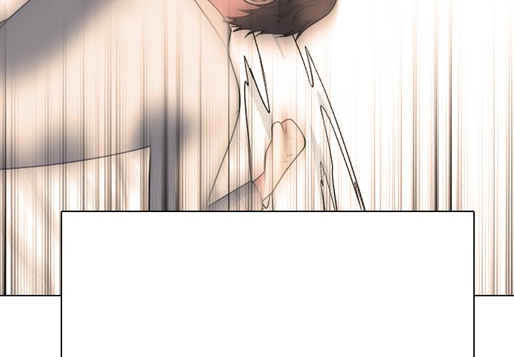 Read High School Legend: Red Dragon chapter 297 image 3 on Lezhin
