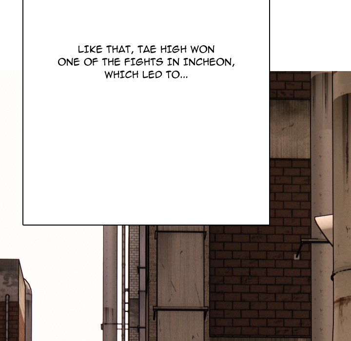 Read High School Legend: Red Dragon chapter 297 image 9 on Lezhin