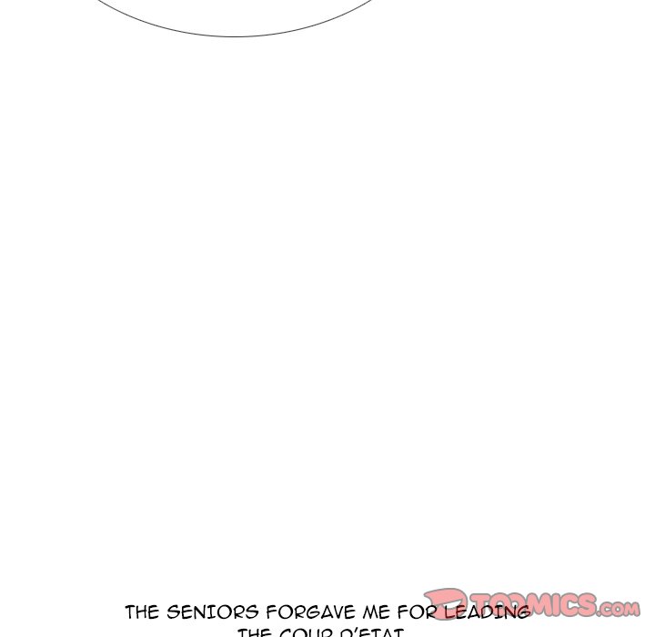 Read High School Legend: Red Dragon chapter 298 image 137 on Lezhin