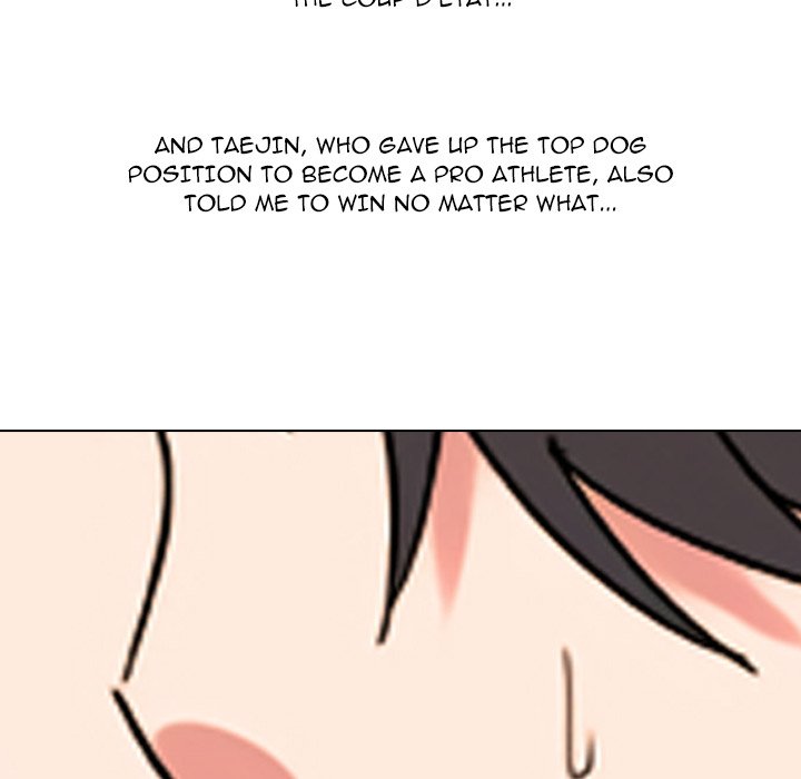 Read High School Legend: Red Dragon chapter 298 image 138 on Lezhin