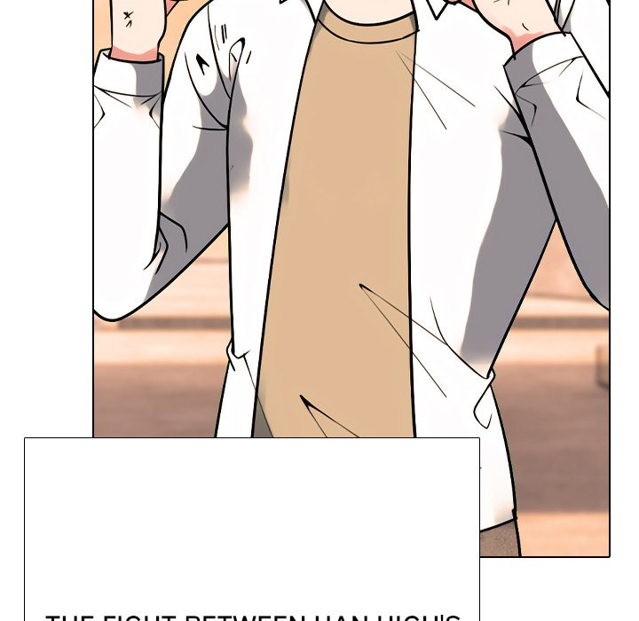 Read High School Legend: Red Dragon chapter 298 image 17 on Lezhin