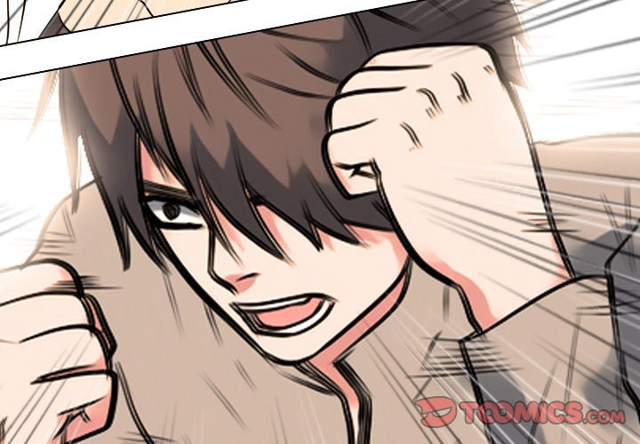 Read High School Legend: Red Dragon chapter 298 image 2 on Lezhin