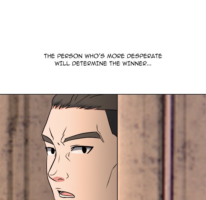 Read High School Legend: Red Dragon chapter 298 image 44 on Lezhin
