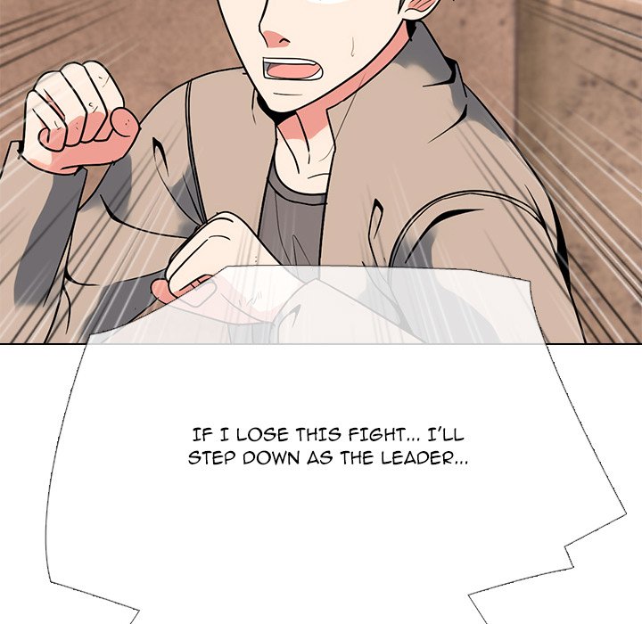 Read High School Legend: Red Dragon chapter 298 image 64 on Lezhin