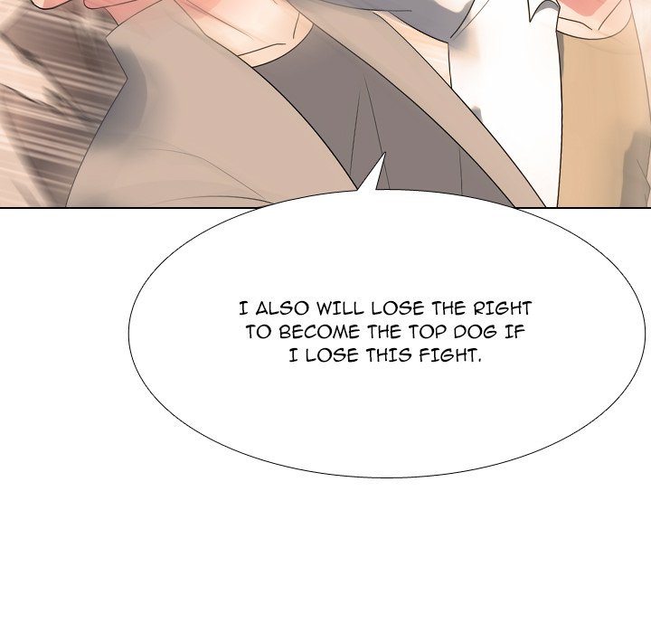 Read High School Legend: Red Dragon chapter 298 image 72 on Lezhin