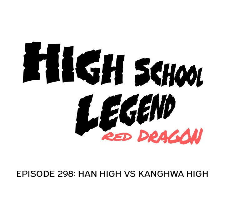 Read High School Legend: Red Dragon chapter 298 image 9 on Lezhin