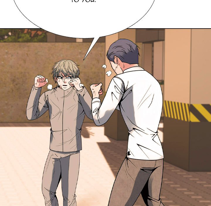 Read High School Legend: Red Dragon chapter 299 image 18 on Lezhin