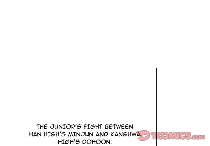 Read High School Legend: Red Dragon chapter 299 image 2 on Lezhin