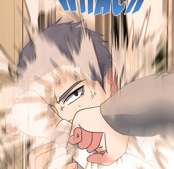 Read High School Legend: Red Dragon chapter 299 image 79 on Lezhin
