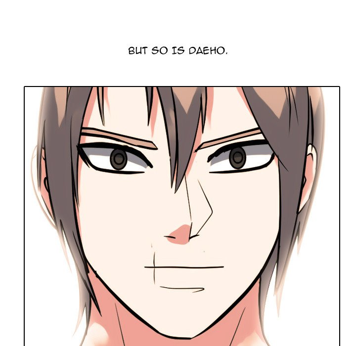 Read High School Legend: Red Dragon chapter 299 image 81 on Lezhin