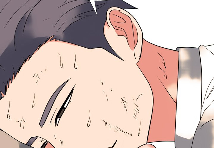 Read High School Legend: Red Dragon chapter 300 image 1 on Lezhin