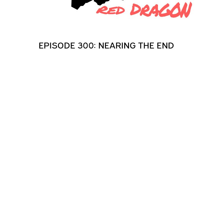 Read High School Legend: Red Dragon chapter 300 image 13 on Lezhin