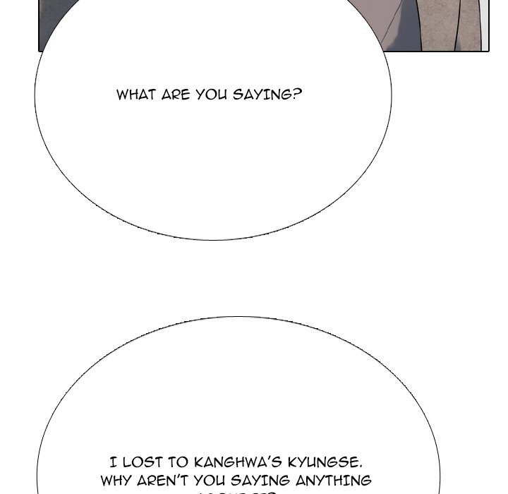 Read High School Legend: Red Dragon chapter 300 image 40 on Lezhin