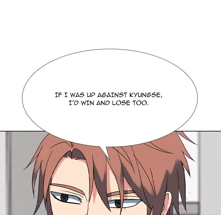 Read High School Legend: Red Dragon chapter 300 image 44 on Lezhin