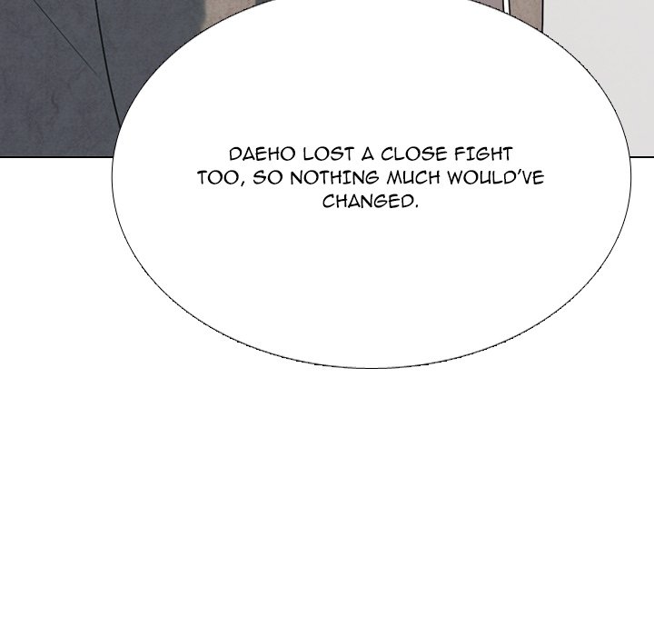 Read High School Legend: Red Dragon chapter 300 image 48 on Lezhin
