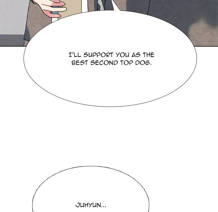 Read High School Legend: Red Dragon chapter 300 image 69 on Lezhin